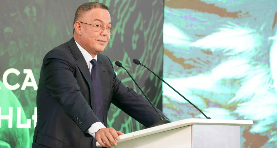 لقجع: تنظيم كأس العالم 2030 يندرج ضمن دينامية تنموية تجمع بين البعدين الاقتصادي والاجتماعي