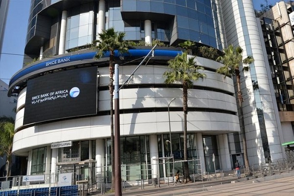 "بي إم سي إي كابيتال للاستثمارات" تطلق صندوقها الاستثماري الجديد "كابيتال للنمو"