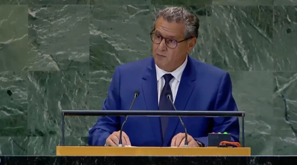 أخنوش: إصلاحات مالية واستثمارات أجنبية قياسية تقود المغرب لمرحلة جديدة