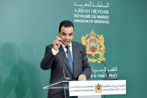 بايتاس: احتياطيات الصرف مريحة وتغطي 6 أشهر من الواردات