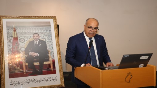 طنجة.. البيانات المفتوحة موضوع ورشات تكوينية لوكالة التنمية الرقمية