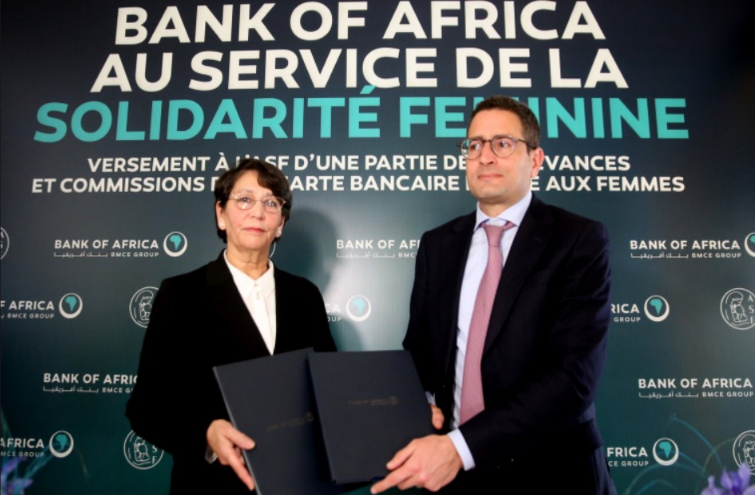 "بنك أفريقيا" يطلق بطاقته البنكية المخصصة للنساء