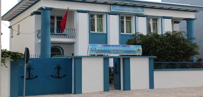 تطوير تعاونيات الصيد البحري ورفع إنتاجيتها.. موضوع يوم دراسي بطنجة