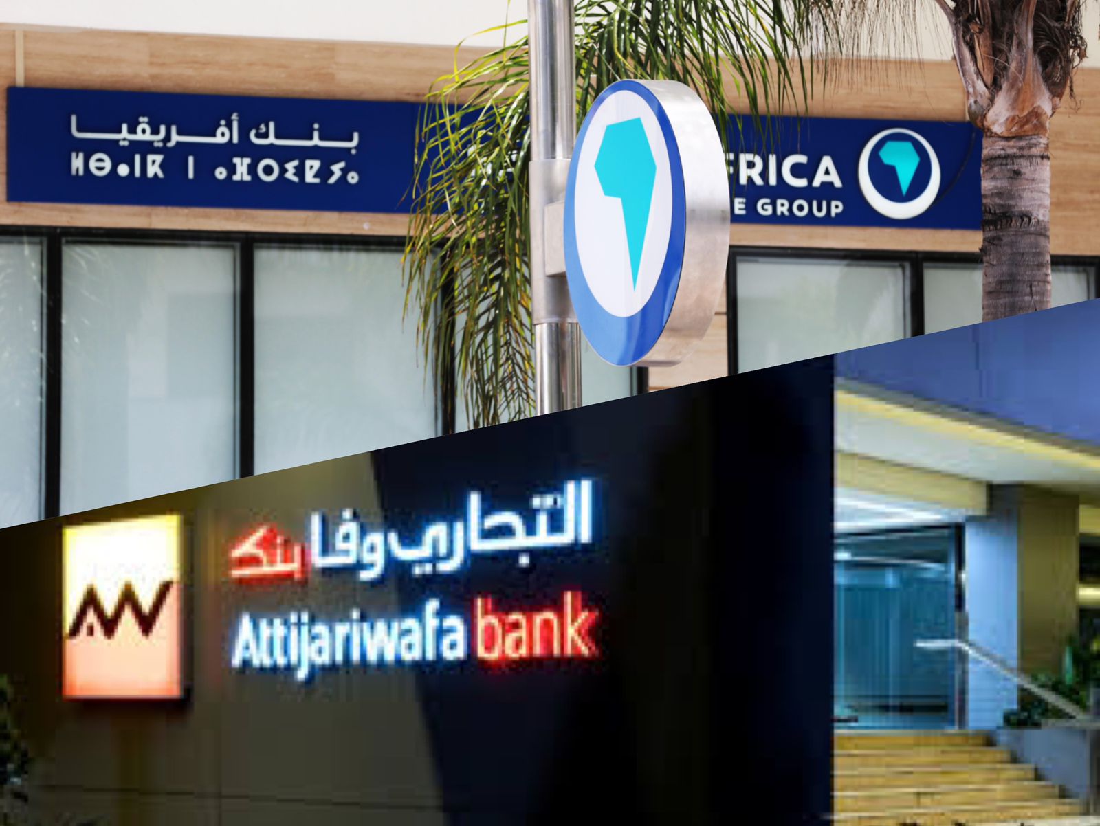 سهمي "بنك أفريقيا" و"التجاري وفابنك" الأكثر نشاطا بختام تداولات الثلاثاء