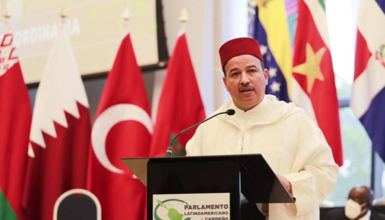 بحضور ميارة .. برلمان أمريكا الوسطى يمنح المغرب وضعية "شريك متقدم"