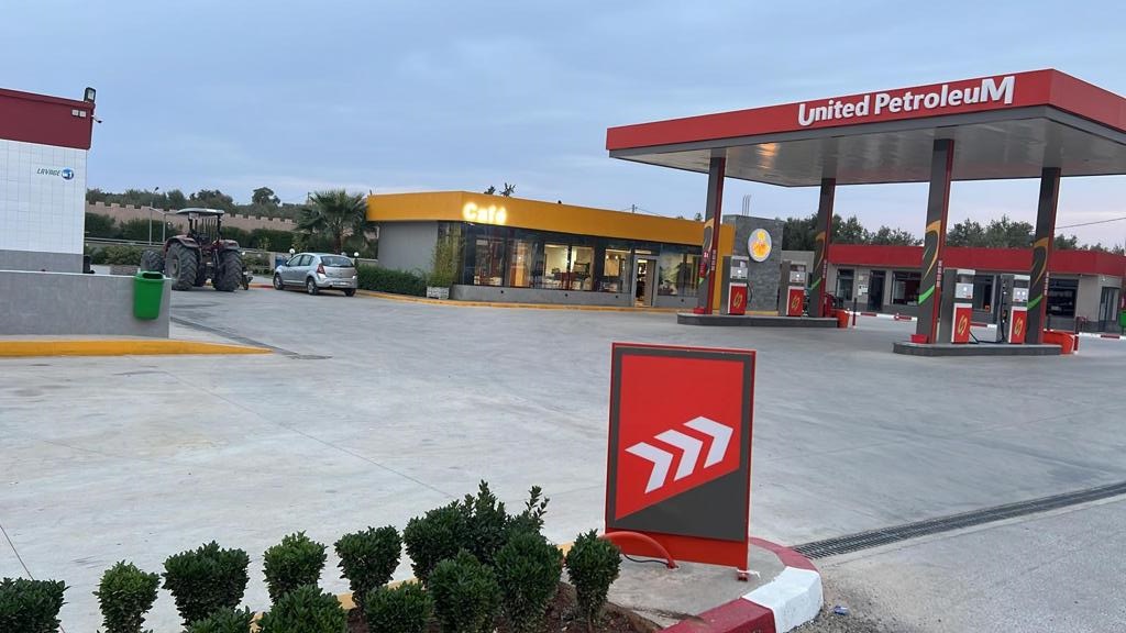 توزيع المحروقات.. "إف إف بي هولدينغ" تستحوذ على "يونايتد بتروليوم"