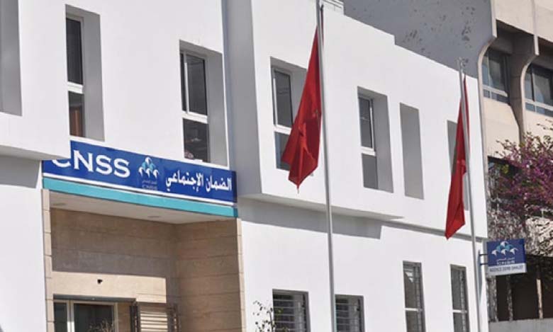 صندوق الضمان الاجتماعي "يتبرأ" من رابط يطلب بيانات مؤمنين ويحذر من خطورته