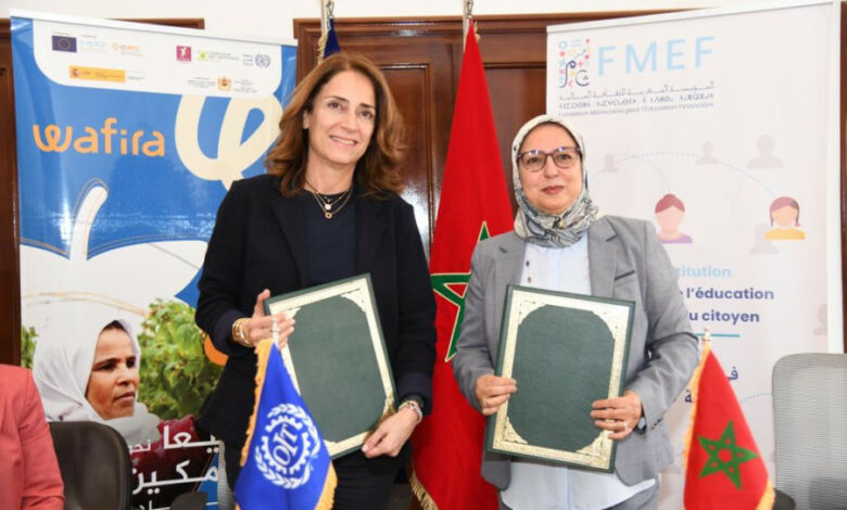 شراكة دولية لتعزيز برنامج "وفيرة"