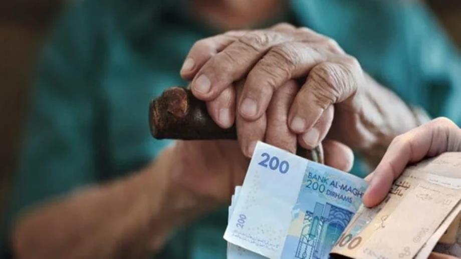 دراسة: توسيع الاستفادة من معاش الشيخوخة يدفع إلى مراجعة توقعات التقاعد