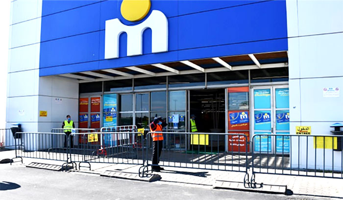 في مبادرة تضامنية.. "مرجان" تعلق استخلاص أرباح عن السلع الموجهة إلى تبرعات لفائدة ضحايا الزلزال