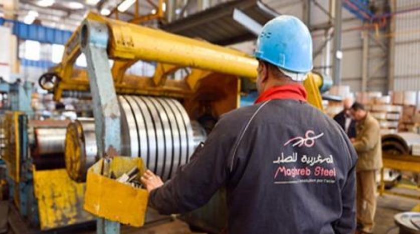 رقم معاملات "المغربية للصلب" يقفز إلى 290 مليارا