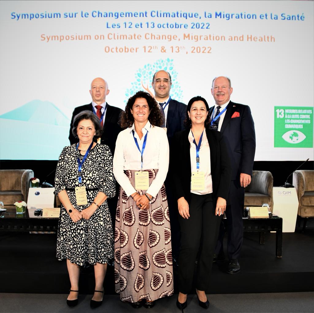 المغرب يحتضن ندوة دولية لمناقشة مشاكل المناخ والهجرة والصحة