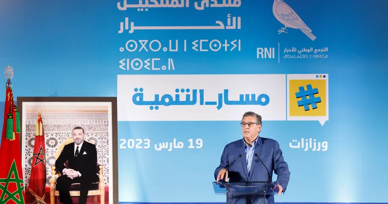 أخنوش: جهة درعة- تافيلالت استقبلت 7 % من تمويلات "أوراش" و"فرصة"