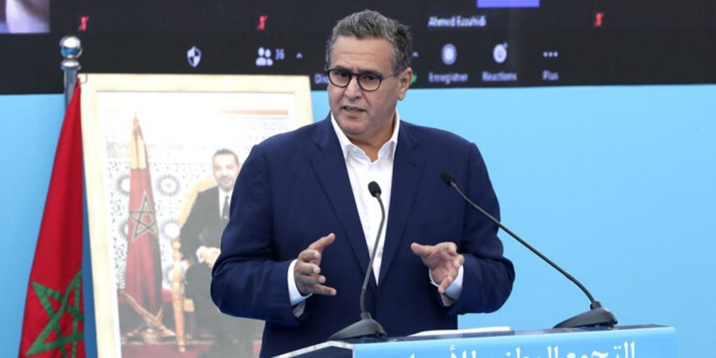 الحكومة خصصت 950 مليارا لتحمل اشتراكات غير القادرين في التغطية الصحية الإجبارية