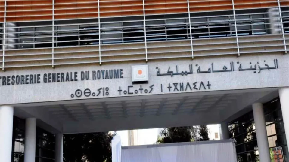 الخزينة تتجاوز حاجياتها التمويلية المتوقعة برسم شهر يناير