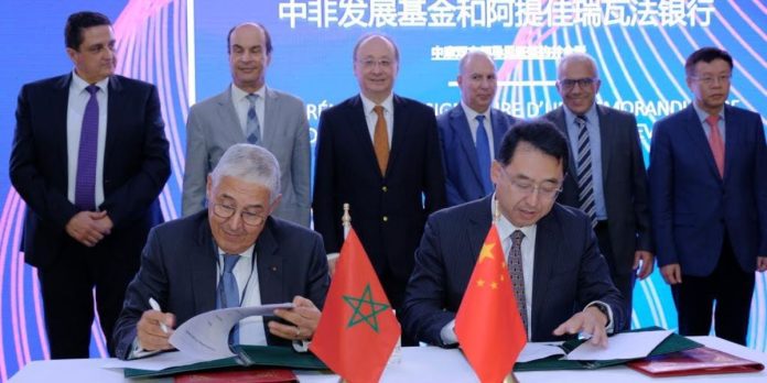 "التجاري وفا بنك" يعزز التعاون الاقتصادي الصيني المغربي