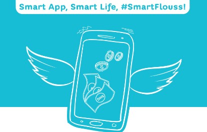 البنك المغربي للتجارة والصناعة يفوت مؤسسته للأداء "ديجيفي"