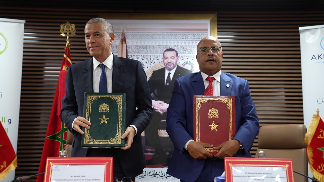 أكديطال وMGPAP يسهلان وصول المنخرطين للخدمات الصحية