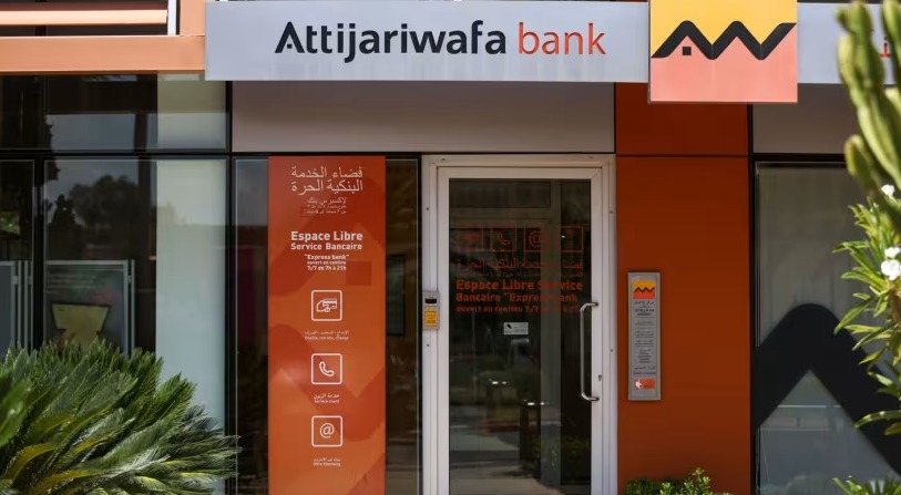 ثلاث مجموعات بنكية مغربية ضمن العشرة الأفضل في أفريقيا + إنفوغراف