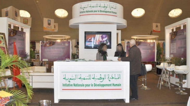 انتهاء حملة دعم الحس المقاولاتي لدى الشباب القروي بتاونات