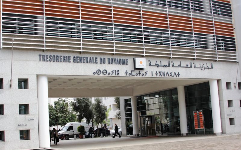 انطلاق المناظرة الدولية للمالية العمومية بالرباط