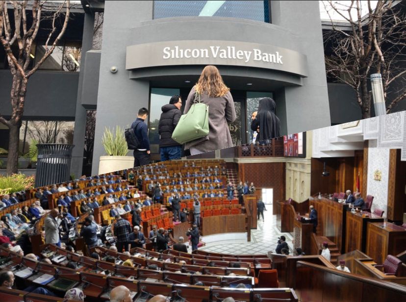 رياح انهيار بنك "سيليكون فالي" تهب على البرلمان