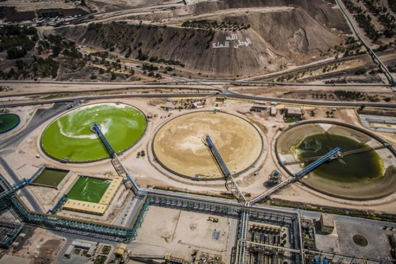 "سيديجي" يقتني حصصا في رأسمال الشركة الشريفة للأسمدة