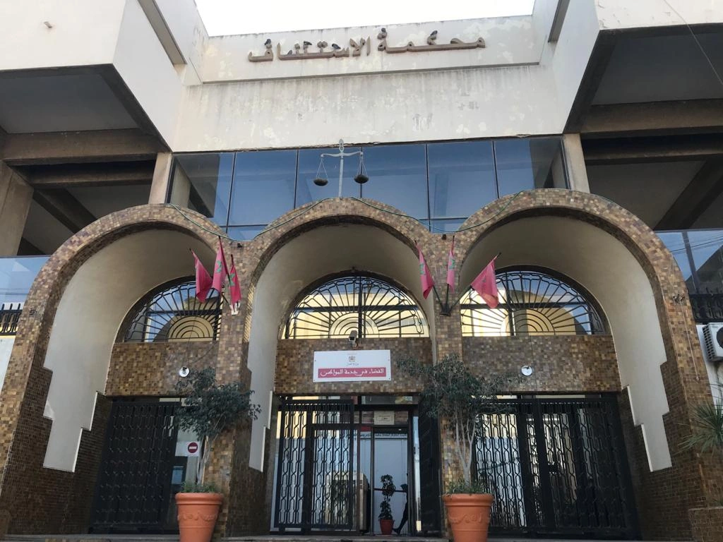 الكشف عن  ممرات تهريب العملة في محاكمة برلماني سابق بالبيضاء