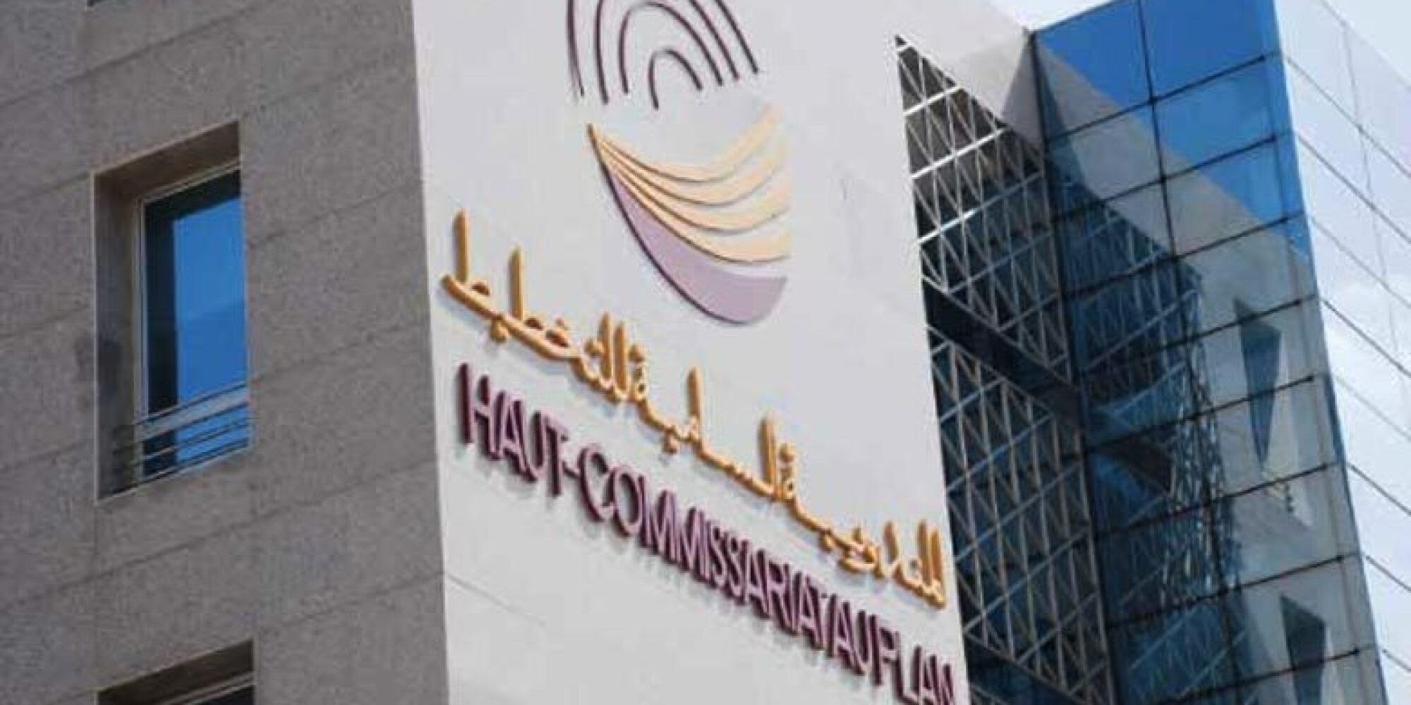 المندوبية السامية للتخطيط تطلق بحثًا جديدًا حول العائلة