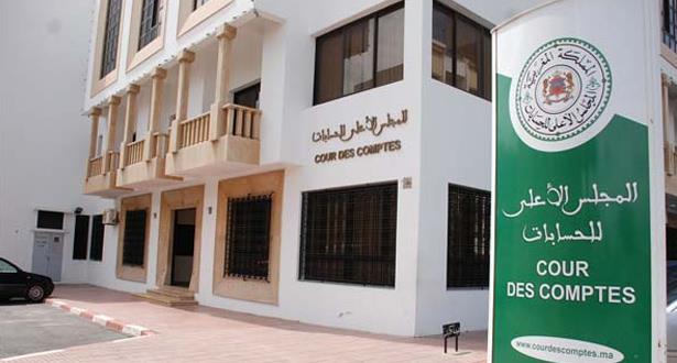 المغرب وموريتانيا يوقعان اتفاقية تعاون في مجال المراقبة