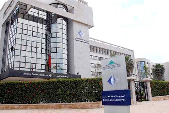 تحديث الإدارة الجبائية.. التدابير الرئيسية المبرمجة برسم سنة 2026