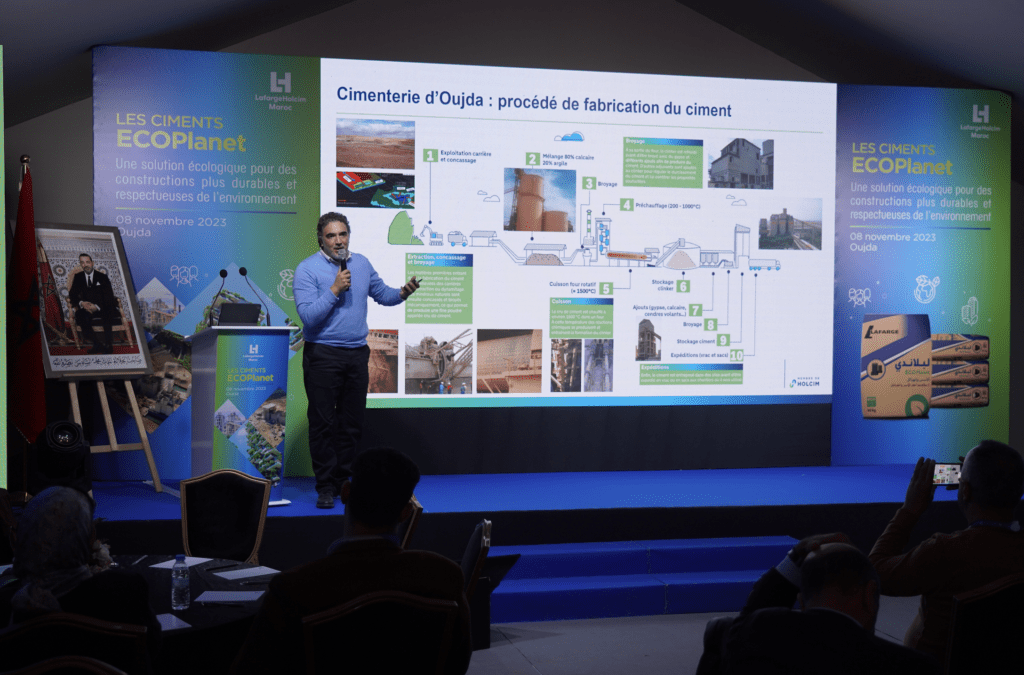 حلول البناء.. "لافارج هولسيم" المغرب تطرح "اسمنت خضراء"