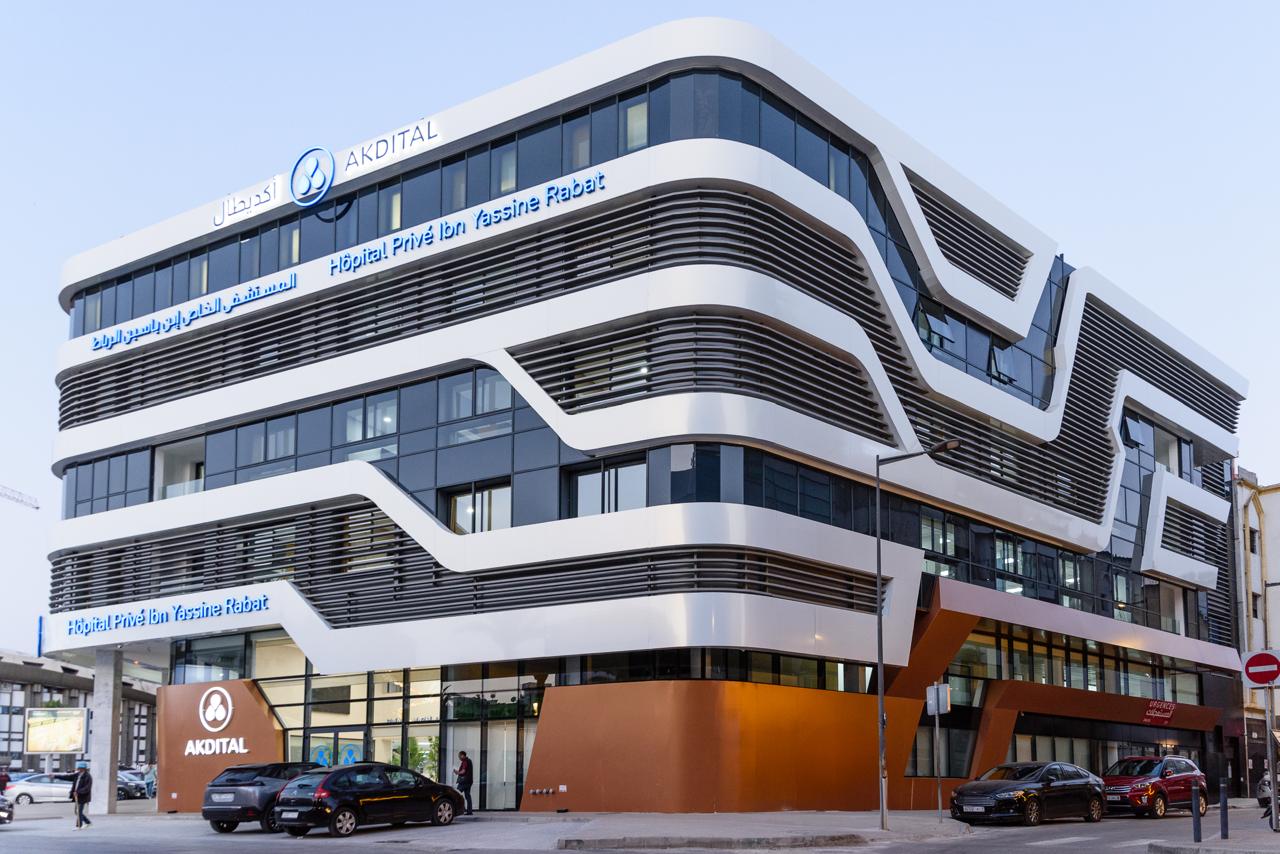 "أكديطال" تفتتح مستشفى ابن ياسين الخاص بالرباط