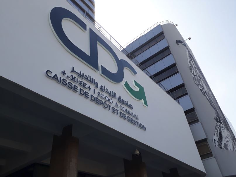 "سيديجي" ينظم مؤتمرا دوليا حول وظائف الرقابة الداخلية