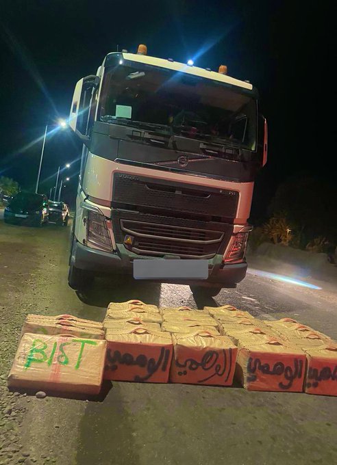 تنسيق مخابراتي يحبط محاولة تهريب دولي لنصف طن من مخدر "الشيرا" بكلميمة