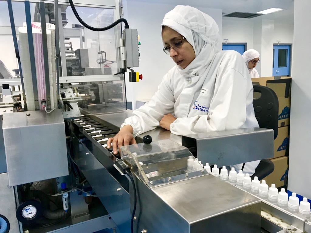 ارتفاع مهم في رقم معاملات "سوطيما" في النصف الأول من 2022