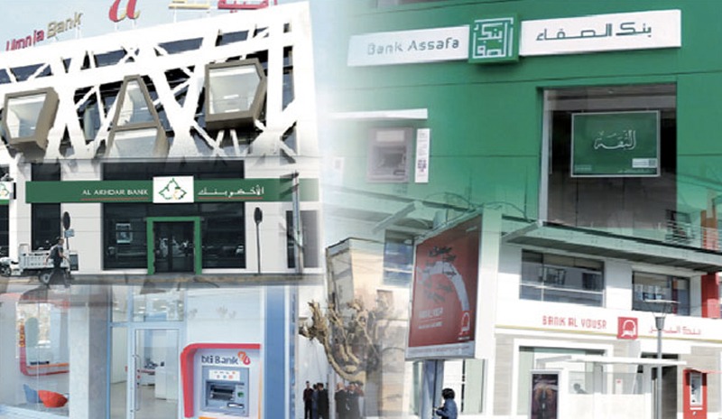 البنوك التشاركية وزعت قروض سكن بـ2090 مليار على زبنائها