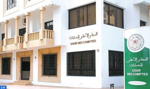 المجلس الأعلى للحسابات يقدم حصيلته الرقابية في مجال المالية العامة والإدارة