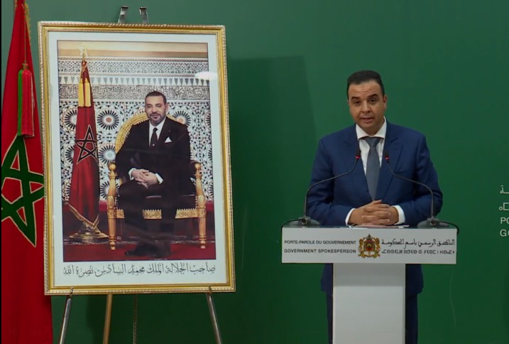 بايتاس: ارتفاع غير متوقع لمداخيل الاستثمارات الأجنبية وتحويلات مغاربة العالم طبعا مالية 2023