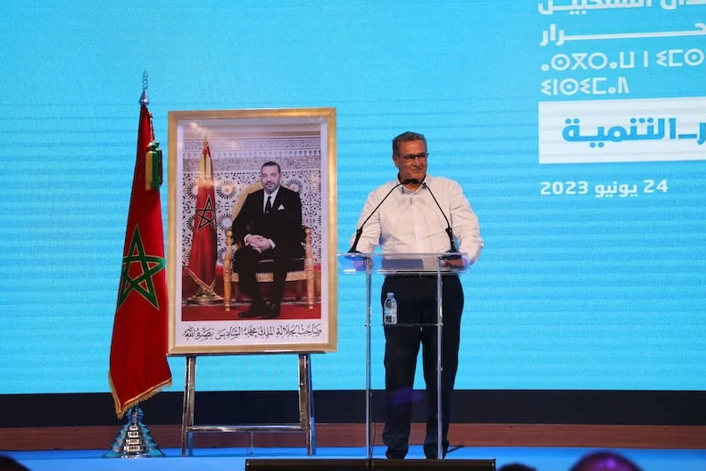 أخنوش: الإصلاحات الحكومية مكنت من تحسن الاقتصاد الوطني