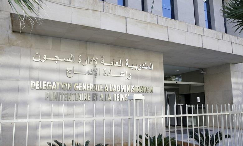 شراكة لتكوين الموظفين بين مندوبية السجون والمكتب الدولي لمكافحة المخدرات