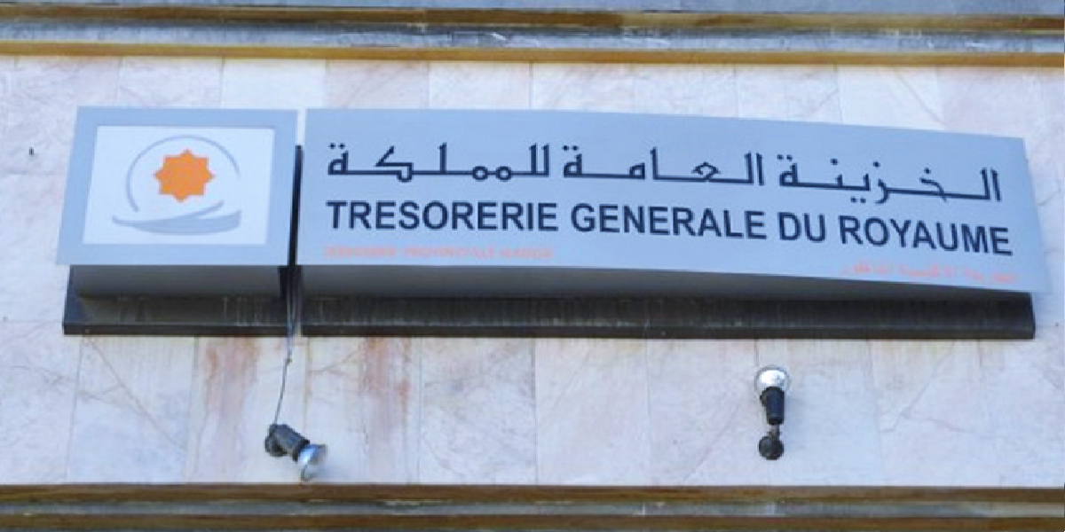 عجز الميزانية يقفز إلى 1440 مليار