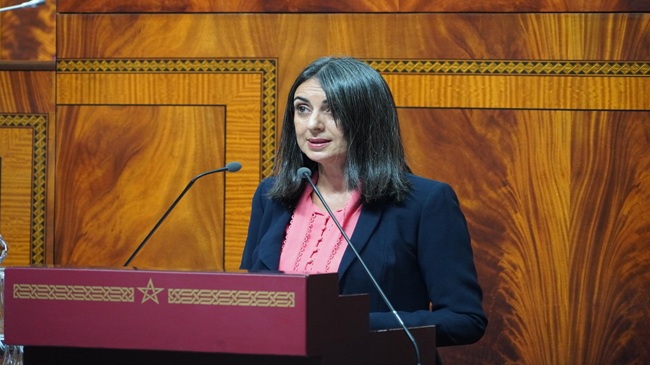 المغرب يحدد احتياجاته من سندات اليورو بنحو 2 مليار يورو