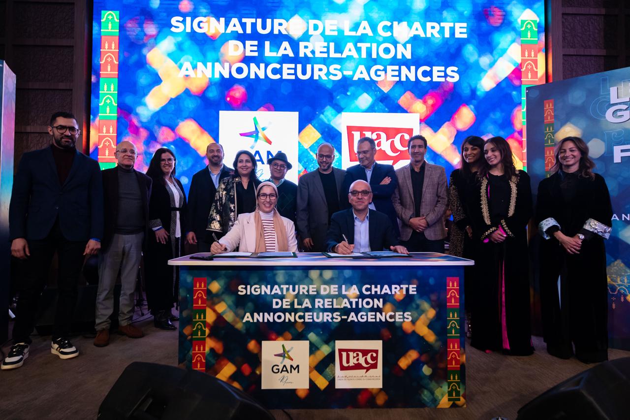 تجمع المعلنين في المغرب يحتفل بمرور 40 عامًا ويوقع ميثاقًا مع اتحاد الوكالات الاستشارية للتواصل