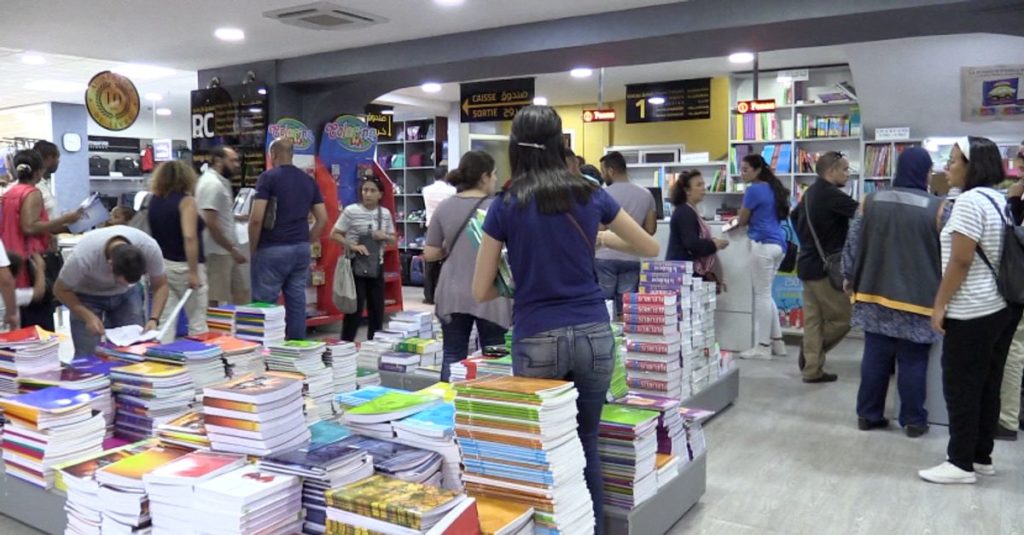 الدخول المدرسي.. بنموسى "يحصن" أولياء أمور التلاميذ ضد الغلاء