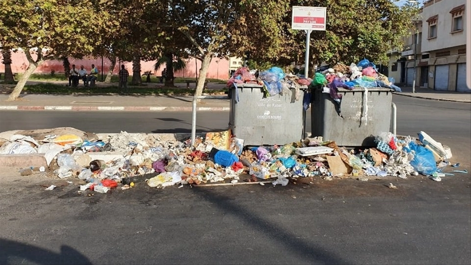 تكاليف جمع نفايات الرباطيين تقفز إلى 26 مليار