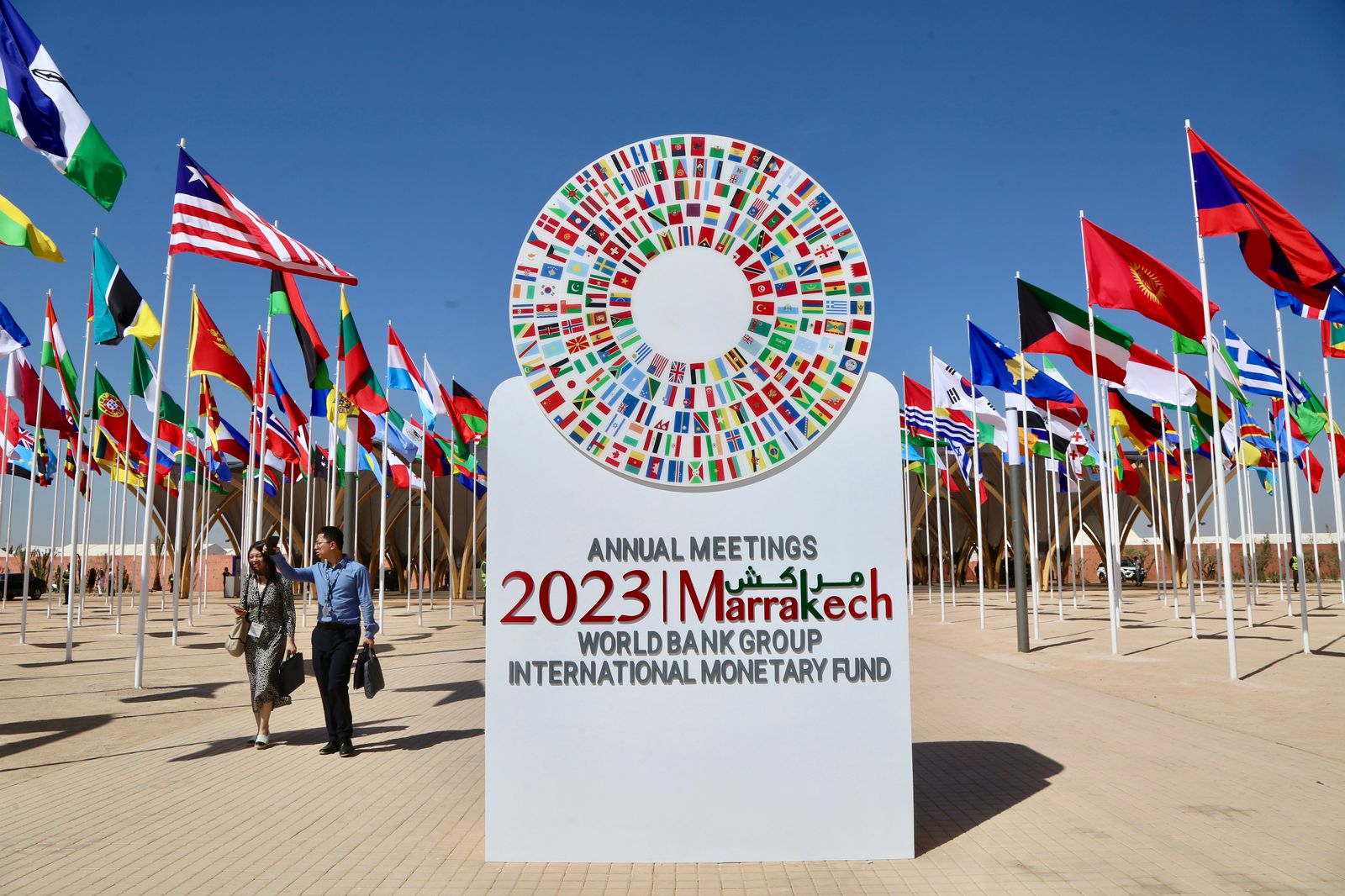 هكذا تحولت مراكش إلى العاصمة المالية للعالم