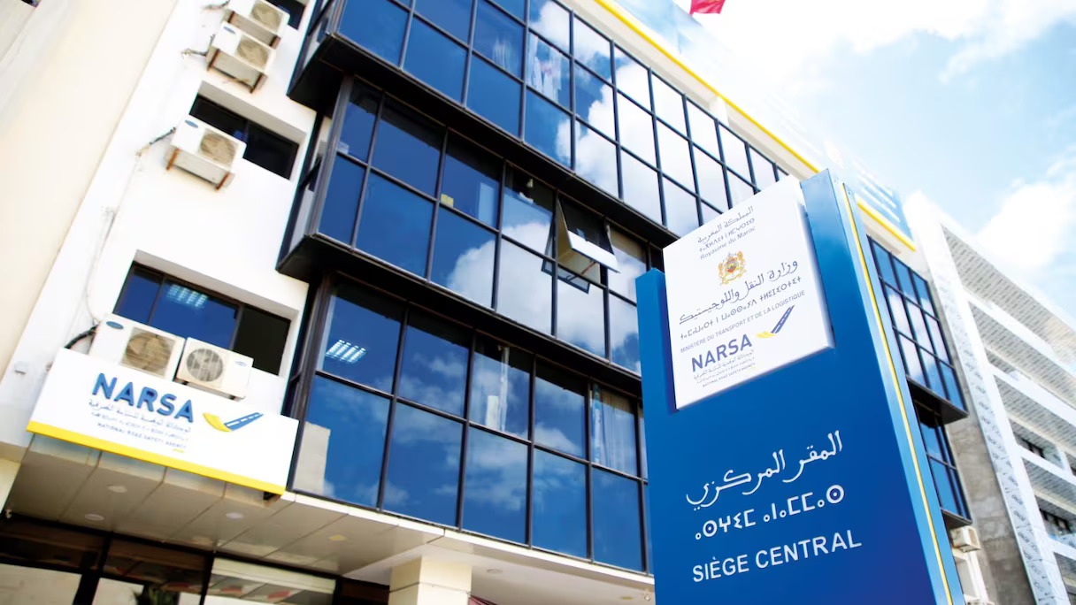 تحذير رسمي من “نارسا” بشأن رابط إلكتروني مشبوه للتصيد الاحتيالي