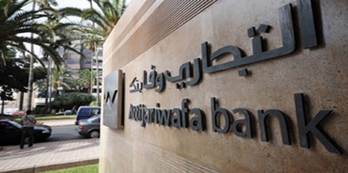 "أفريكان بيزنس": قيمة المقاولات المغربية الأعلى في شمال أفريقيا + إنفوغراف