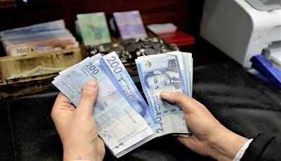 الدرهم يهوي أمام الدولار في تعاملات الصرف اليومية